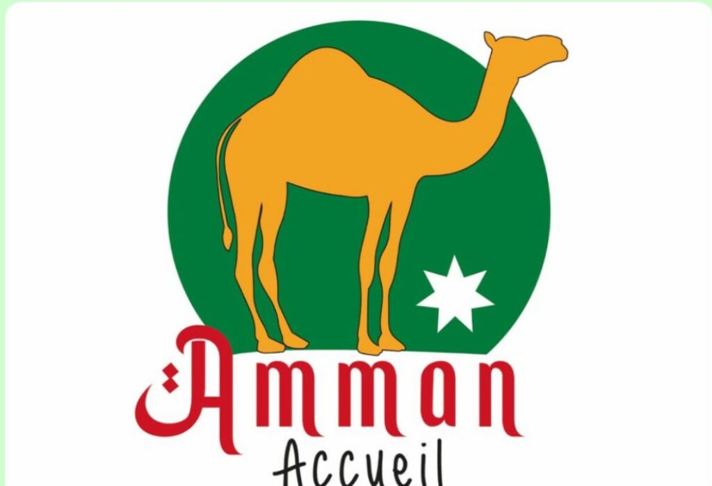 Amman Accueil: Nouveau logo!